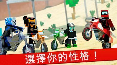 疯狂司机3d版下载