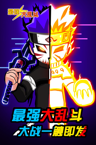 安卓艾尔吉酷跑修改版app