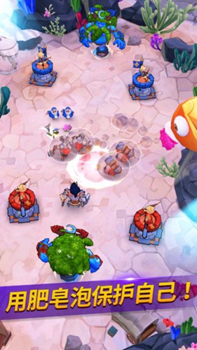 安卓海上荡秋千软件下载