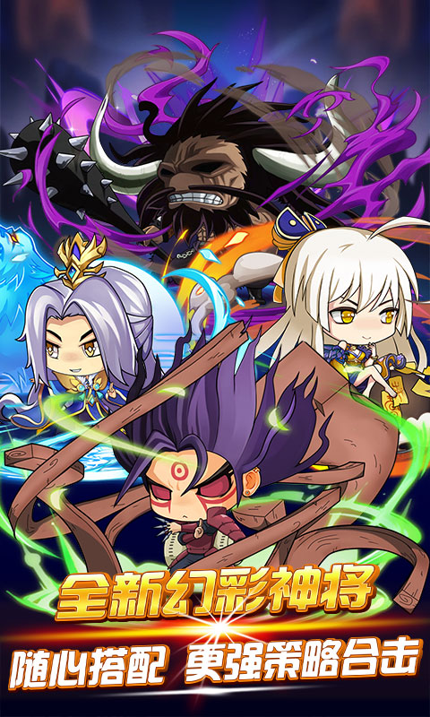 安卓出击吧比卡丘app