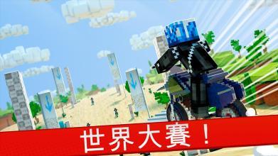 安卓疯狂司机3d版app