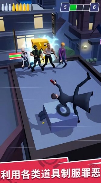 安卓陆军单兵部队汉化版软件下载