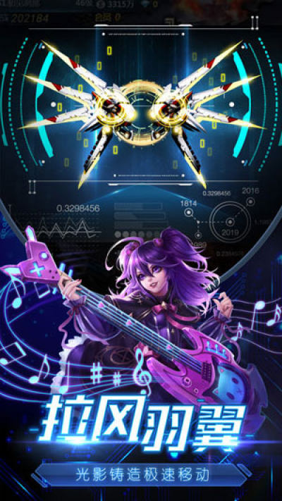 僵尸编年启示修改版下载