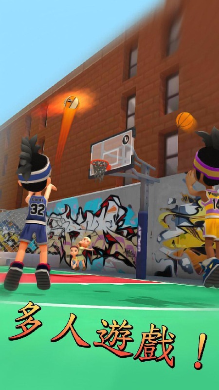 新式扣篮法ii汉化版app下载