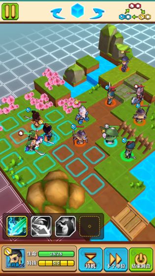 三国大蛇传下载