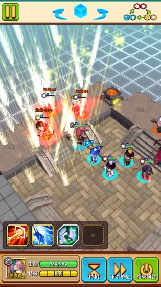 三国大蛇传app下载