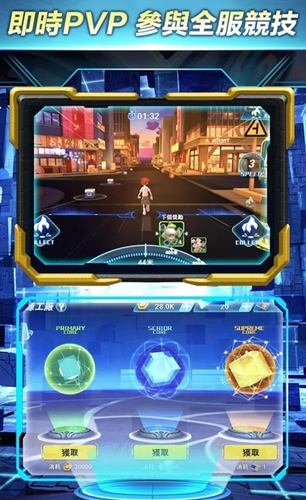 安卓深海小小鱼软件下载