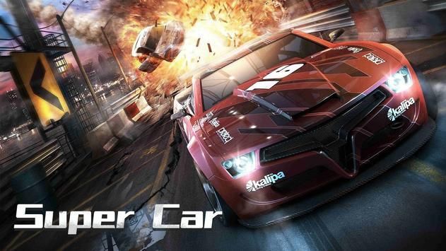 安卓玲珑道影软件下载