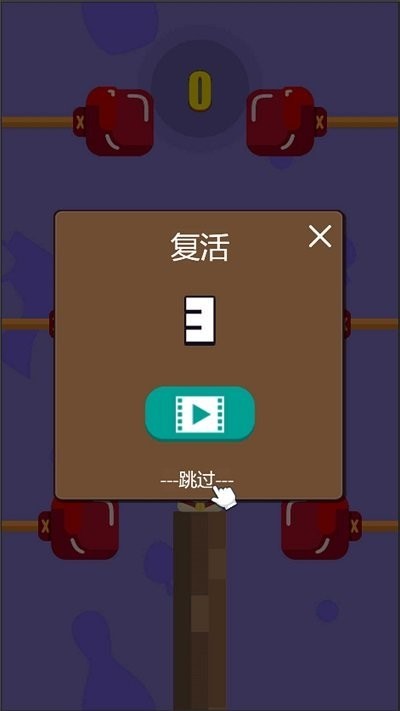 安卓拳王之路游戏手机版安卓版 v1.0.0app
