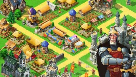 王国霸主app下载