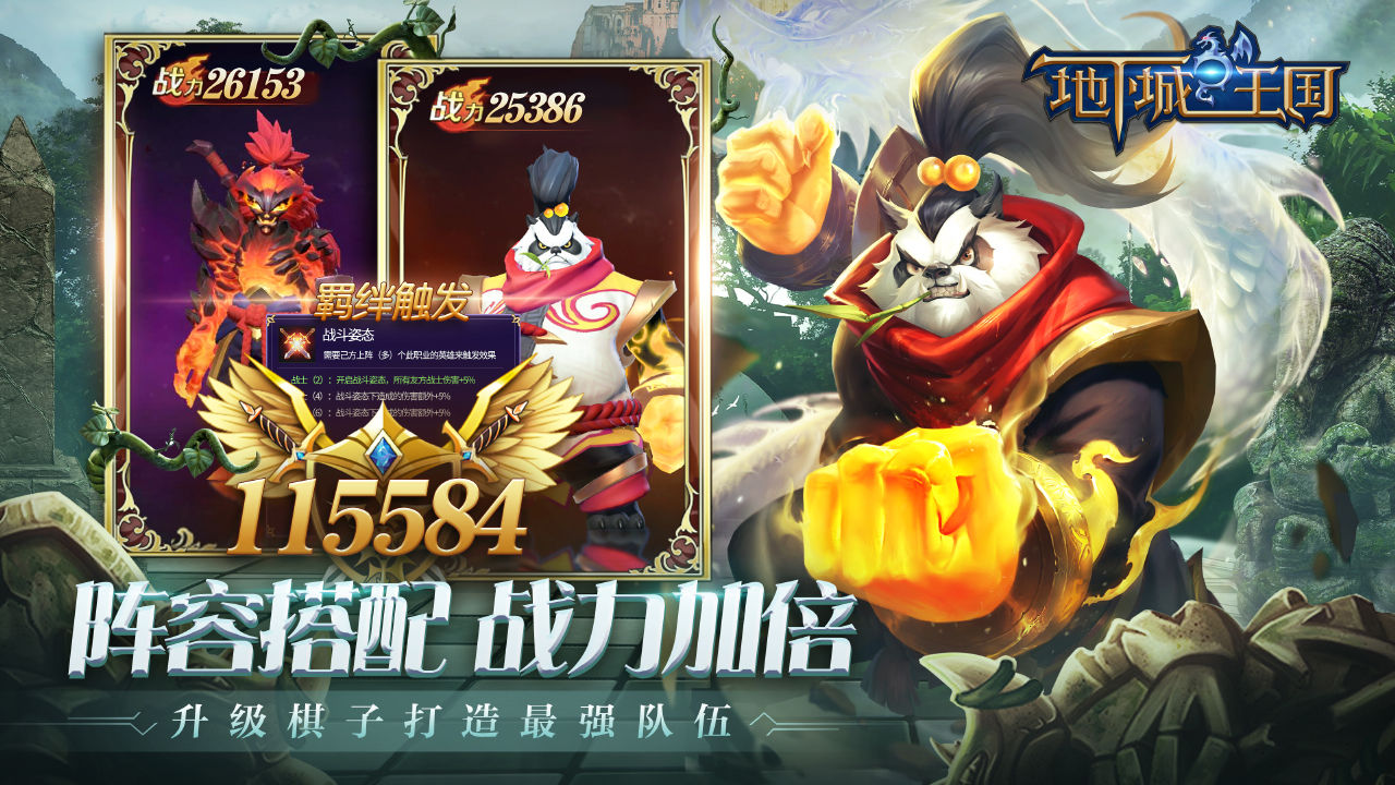 黑暗天下app下载