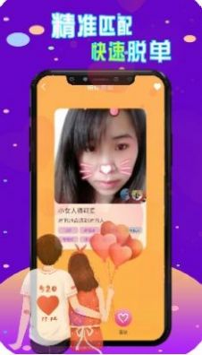 安卓tele geram交友app中国手机号苹果版 v1.0app