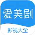 人人美剧天堂app