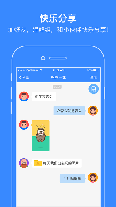 k8游戏盒子app下载