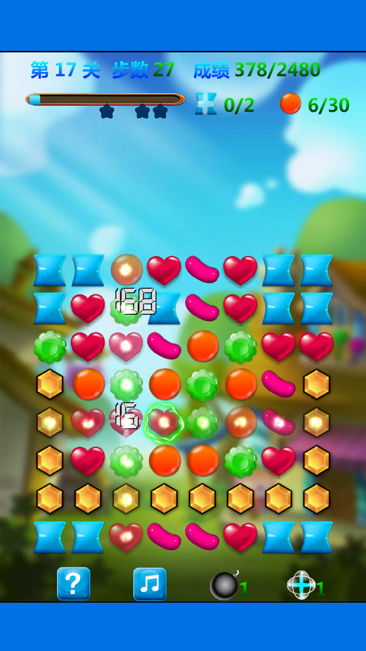 安卓香肠先生app