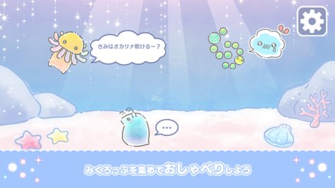 安卓冲浪块软件下载