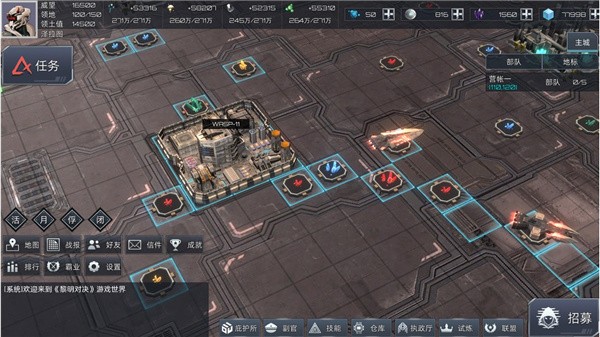 野狼的生活下载