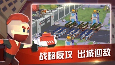 安卓卧龙传软件下载