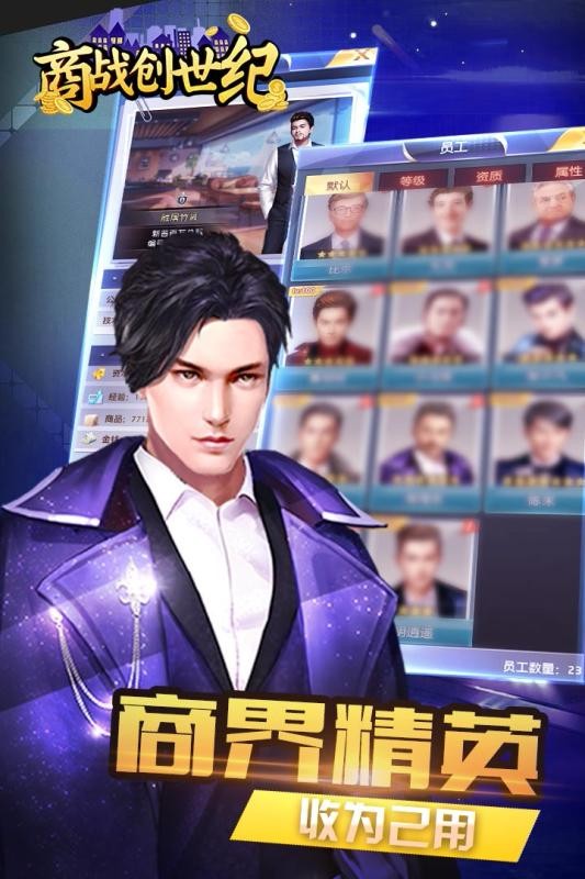 安卓乐高我的城市ii无限钻石版app