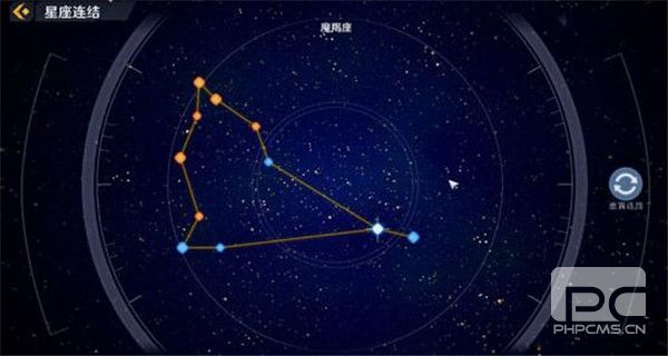 幻塔星座十二星座连结大全 幻塔星座链接怎么连图片8