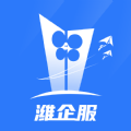 潍企通app官网版 v3.2.7