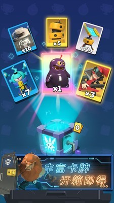 安卓斗罗再燃内购版软件下载