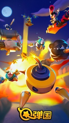 安卓斗罗再燃内购版app