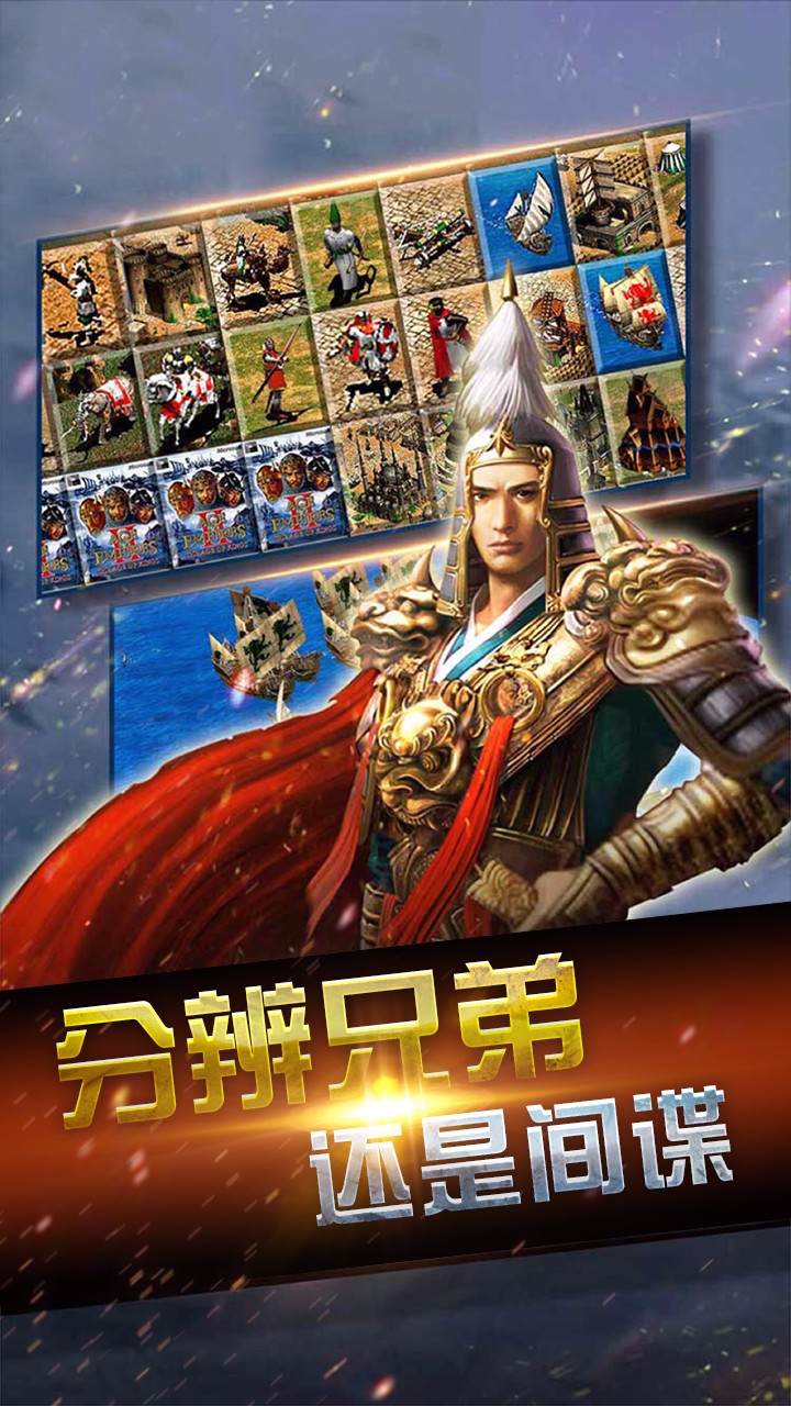 安卓反恐精英顶级射手经典版app