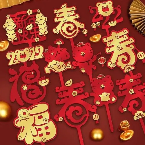 安卓2022元旦祝福图片软件下载