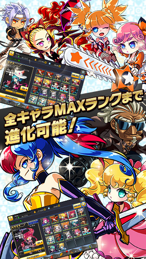 安卓项羽传之乱世楚汉软件下载