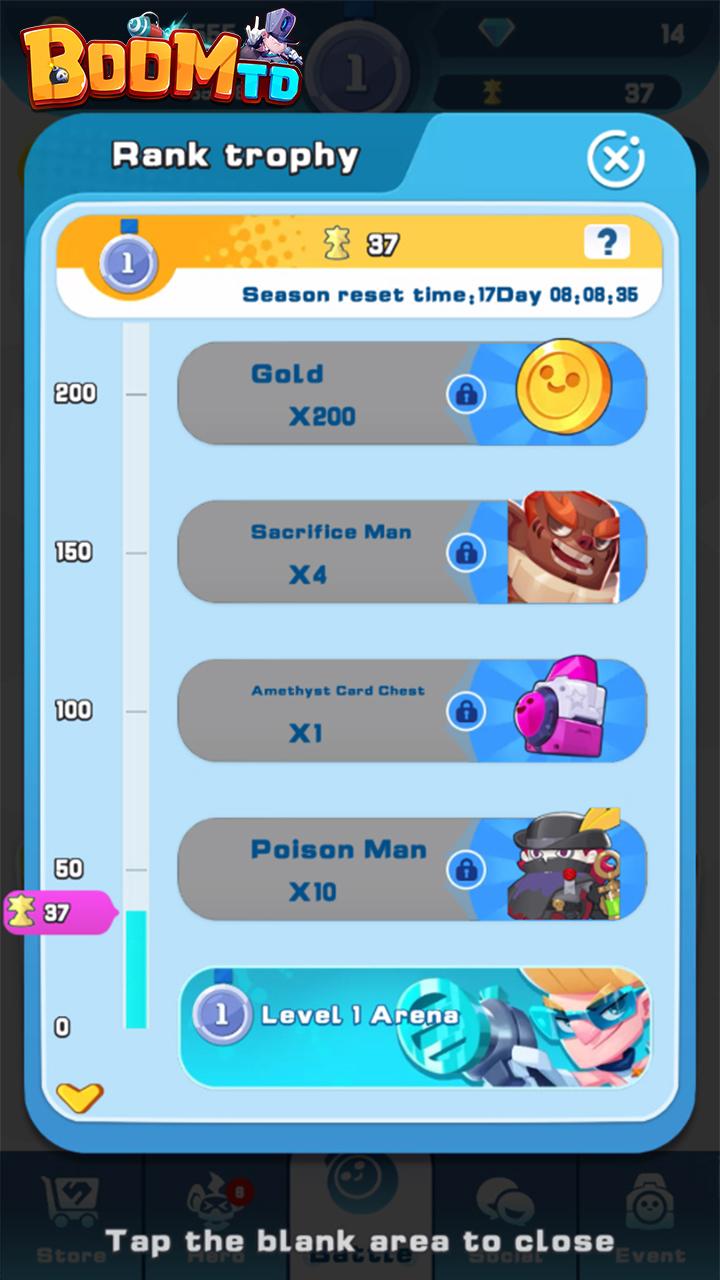 阴阳三国vip版下载