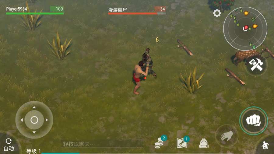 安卓遭遇攻击任务经典版app