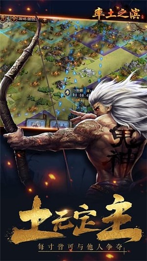 安卓果冻冲突软件下载