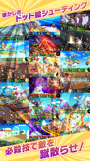 安卓项羽传之乱世楚汉app