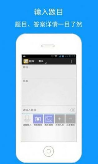 musicsymbols乐谱助手