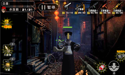 安卓僵尸杀手精英无敌版app