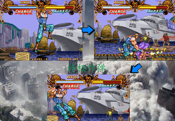 安卓功夫小子杀海盗升级版软件下载