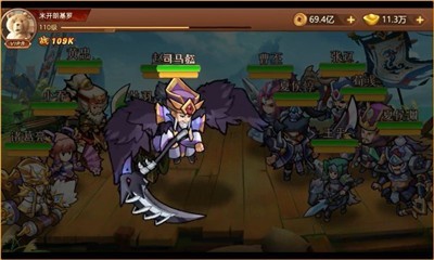 安卓小兵乱斗软件下载