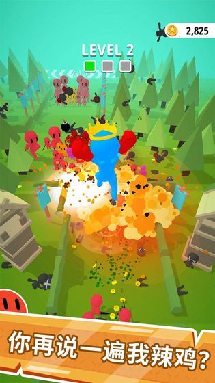 安卓木筏生存海洋大冒险手游软件下载