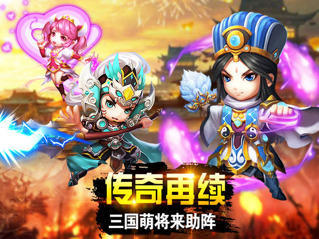 切切忍者app下载