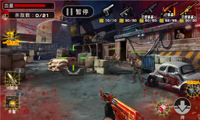 僵尸杀手精英无敌版app下载