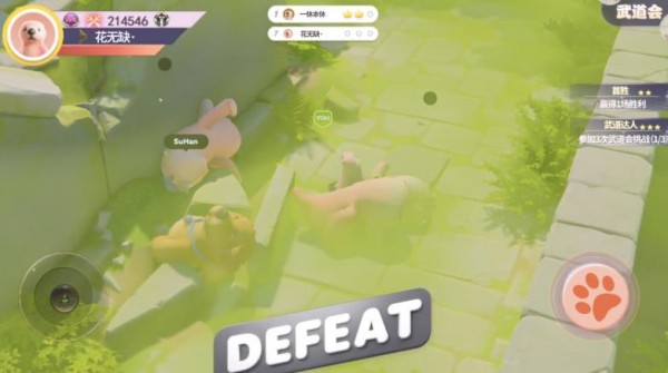 安卓全民小镇中文版app