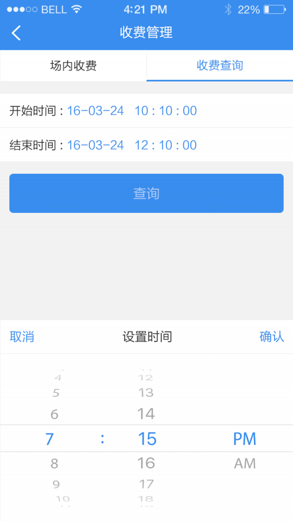 小壹下载