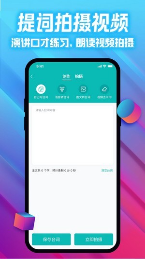 爱试卷下载