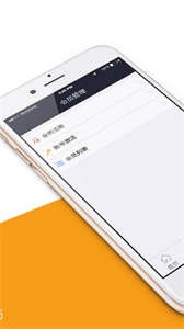 安卓zeniex交易所软件下载