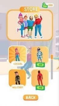 安卓抓取大师软件下载