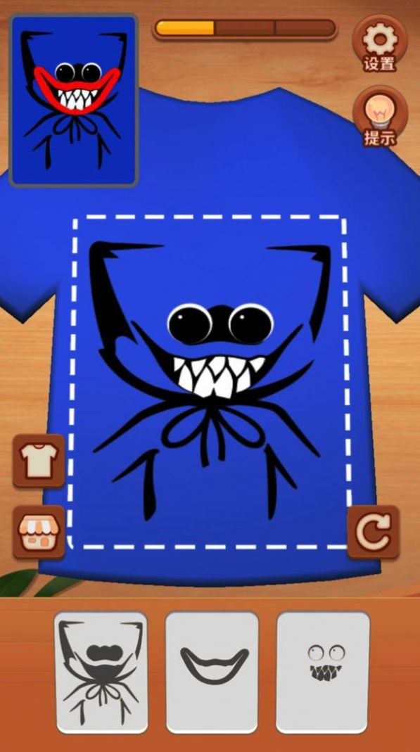 安卓印花大师安卓官方版游戏 v1.0app