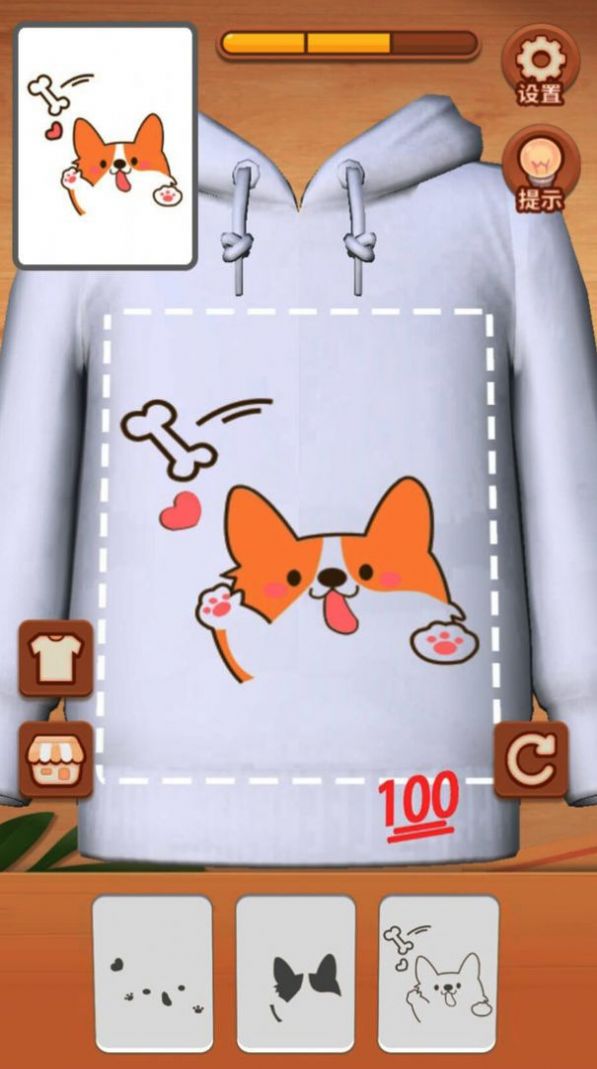 印花大师安卓官方版游戏 v1.0app下载