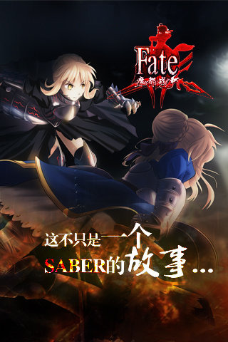 安卓最后的现代特种部队破解版app