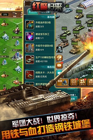 安卓枪王之神经典版软件下载